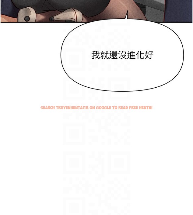 查看漫画魯蛇社畜的金手指 - 第14話-開會途中幫打手槍 - www.tymanga.com中的3183896图片