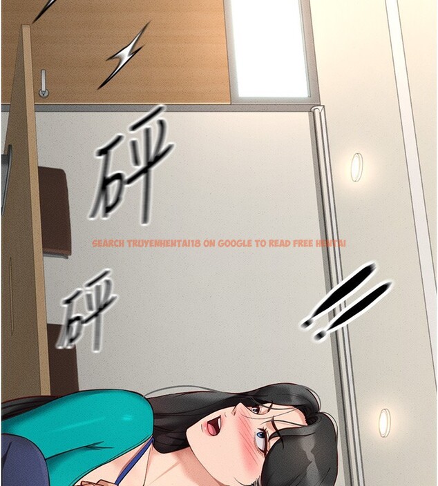 查看漫画魯蛇社畜的金手指 - 第14話-開會途中幫打手槍 - www.tymanga.com中的3183901图片