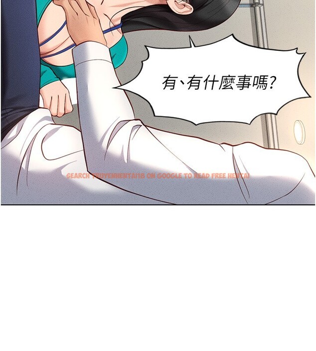 查看漫画魯蛇社畜的金手指 - 第14話-開會途中幫打手槍 - www.tymanga.com中的3183902图片