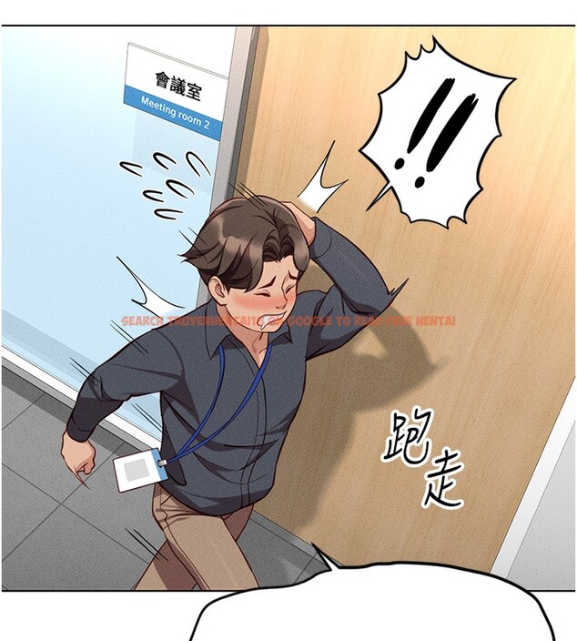 查看漫画魯蛇社畜的金手指 - 第14話-開會途中幫打手槍 - www.tymanga.com中的3183910图片