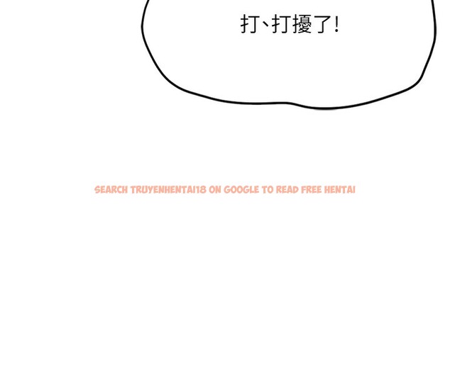 查看漫画魯蛇社畜的金手指 - 第14話-開會途中幫打手槍 - www.tymanga.com中的3183911图片