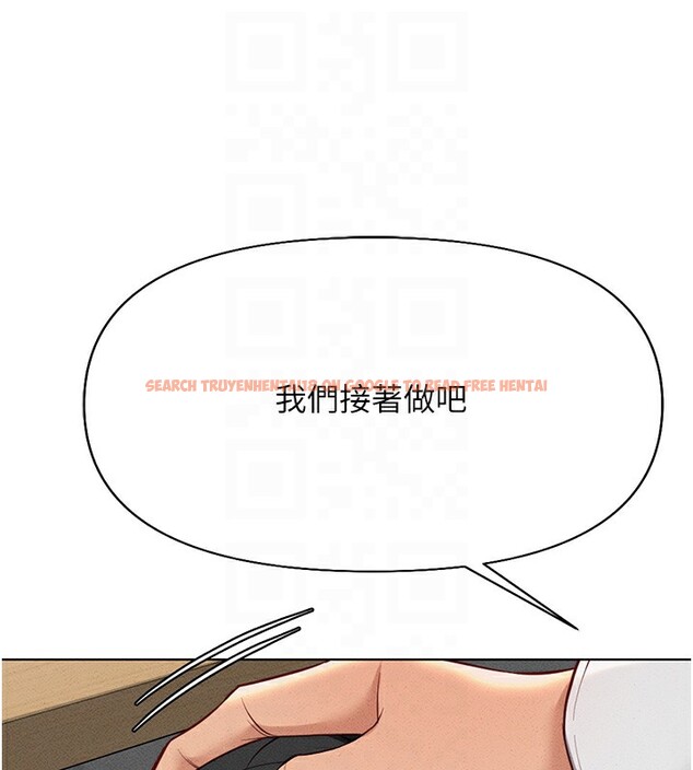 查看漫画魯蛇社畜的金手指 - 第14話-開會途中幫打手槍 - www.tymanga.com中的3183912图片