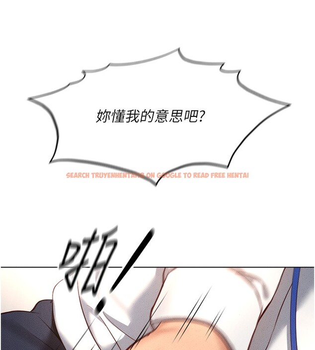 查看漫画魯蛇社畜的金手指 - 第14話-開會途中幫打手槍 - www.tymanga.com中的3183921图片