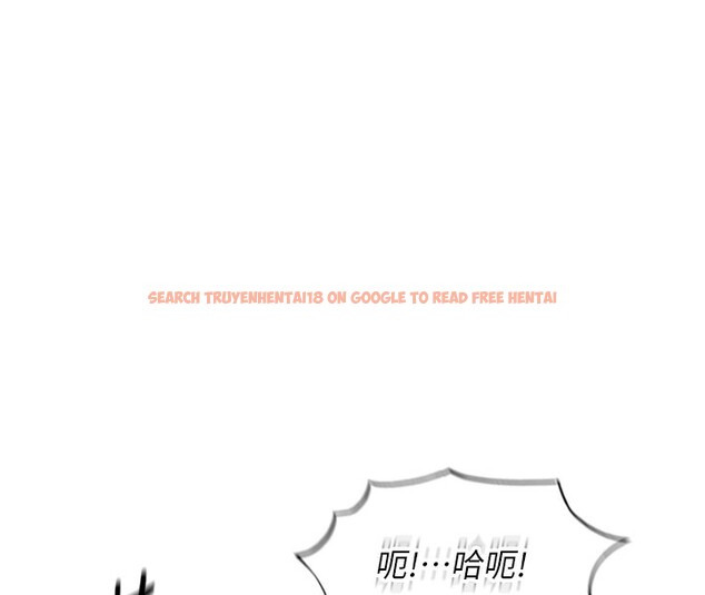 查看漫画魯蛇社畜的金手指 - 第14話-開會途中幫打手槍 - www.tymanga.com中的3183923图片