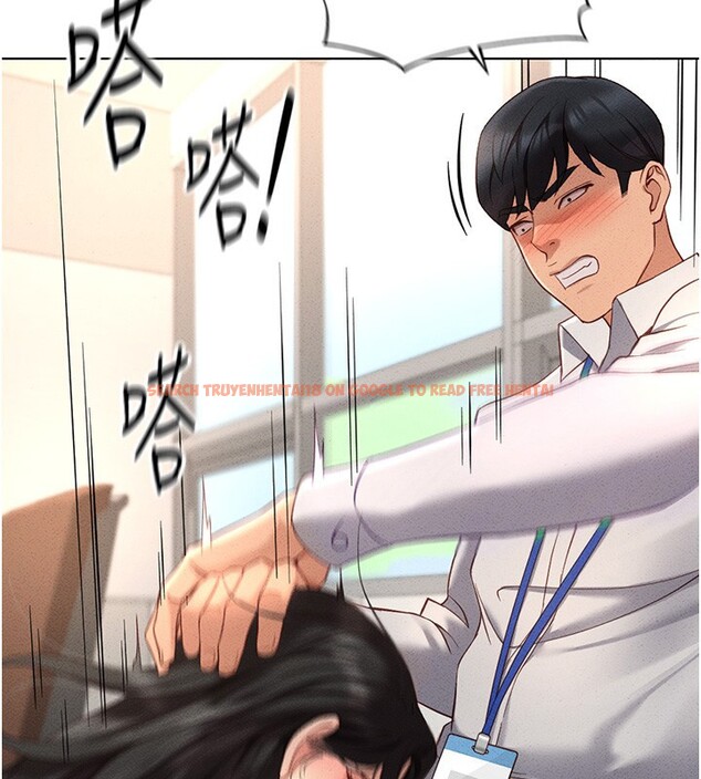 查看漫画魯蛇社畜的金手指 - 第14話-開會途中幫打手槍 - www.tymanga.com中的3183924图片