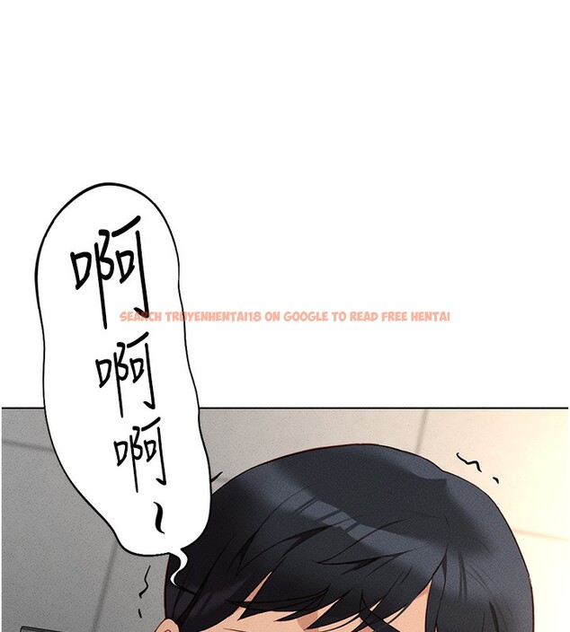查看漫画魯蛇社畜的金手指 - 第14話-開會途中幫打手槍 - www.tymanga.com中的3183930图片