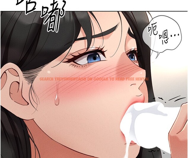 查看漫画魯蛇社畜的金手指 - 第14話-開會途中幫打手槍 - www.tymanga.com中的3183933图片