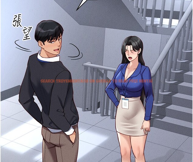 查看漫画魯蛇社畜的金手指 - 第14話-開會途中幫打手槍 - www.tymanga.com中的3183945图片