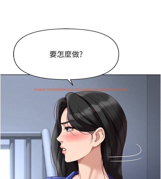 查看漫画魯蛇社畜的金手指 - 第14話-開會途中幫打手槍 - www.tymanga.com中的3183947图片