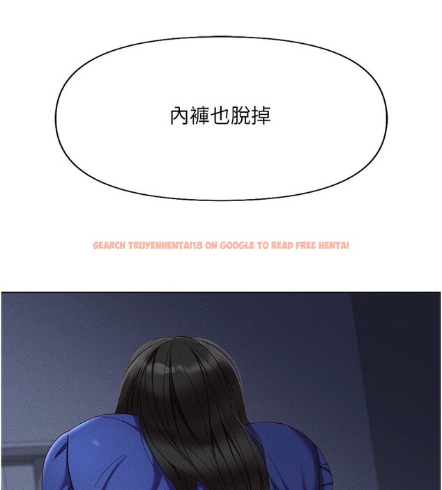 查看漫画魯蛇社畜的金手指 - 第14話-開會途中幫打手槍 - www.tymanga.com中的3183952图片