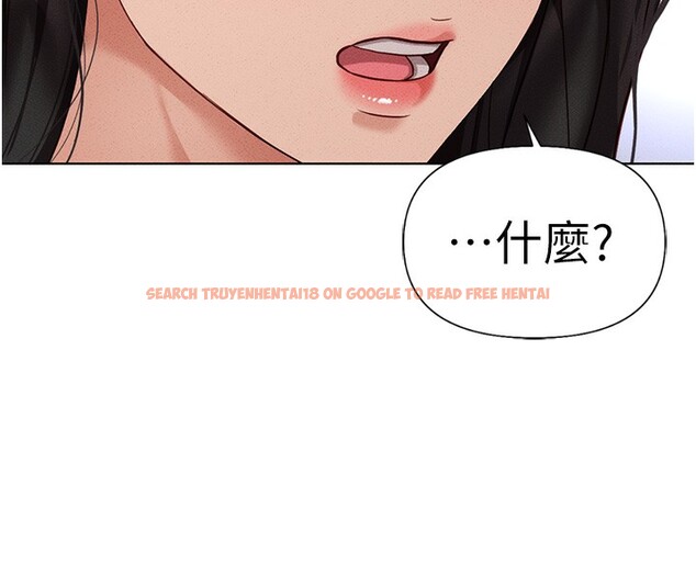 查看漫画魯蛇社畜的金手指 - 第14話-開會途中幫打手槍 - www.tymanga.com中的3183963图片