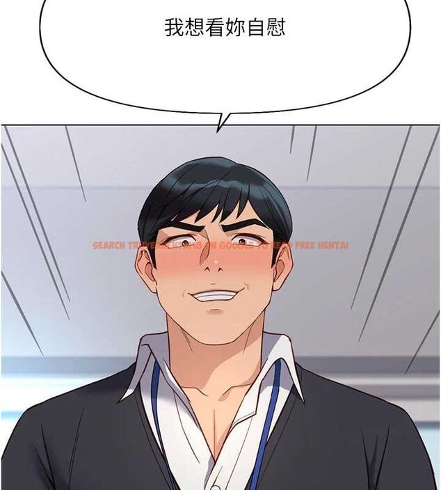查看漫画魯蛇社畜的金手指 - 第15話-可不可以舔我小穴? - sayhentaiz.net中的3212859图片