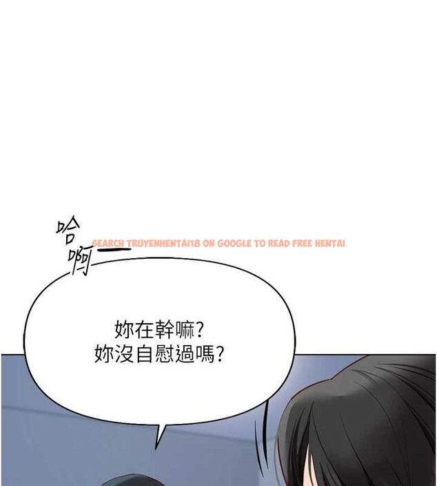 查看漫画魯蛇社畜的金手指 - 第15話-可不可以舔我小穴? - sayhentaiz.net中的3212880图片