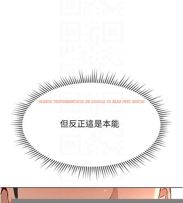 查看漫画魯蛇社畜的金手指 - 第15話-可不可以舔我小穴? - sayhentaiz.net中的3212890图片