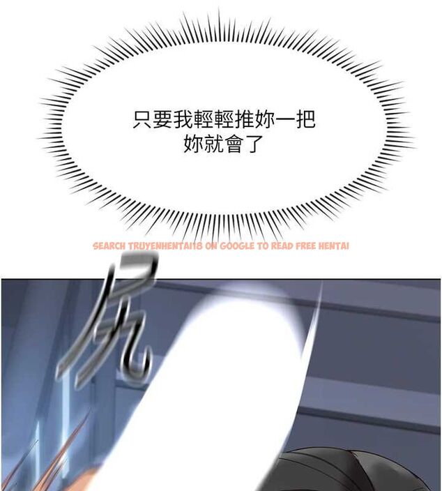 查看漫画魯蛇社畜的金手指 - 第15話-可不可以舔我小穴? - sayhentaiz.net中的3212893图片