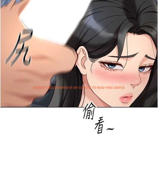 查看漫画魯蛇社畜的金手指 - 第15話-可不可以舔我小穴? - sayhentaiz.net中的3212894图片