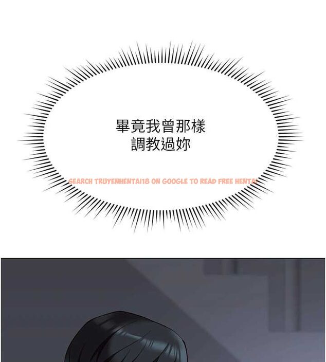 查看漫画魯蛇社畜的金手指 - 第15話-可不可以舔我小穴? - sayhentaiz.net中的3212897图片