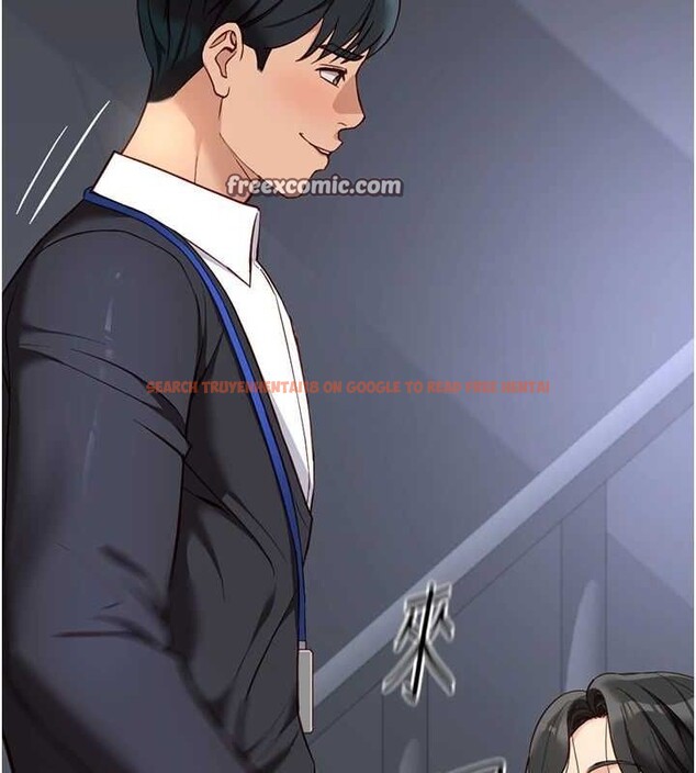 查看漫画魯蛇社畜的金手指 - 第15話-可不可以舔我小穴? - sayhentaiz.net中的3212898图片