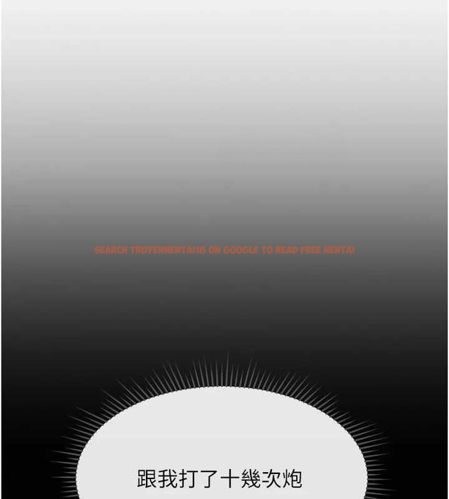 查看漫画魯蛇社畜的金手指 - 第15話-可不可以舔我小穴? - sayhentaiz.net中的3212900图片