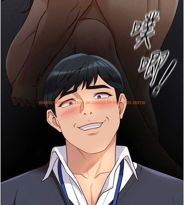 查看漫画魯蛇社畜的金手指 - 第15話-可不可以舔我小穴? - sayhentaiz.net中的3212903图片