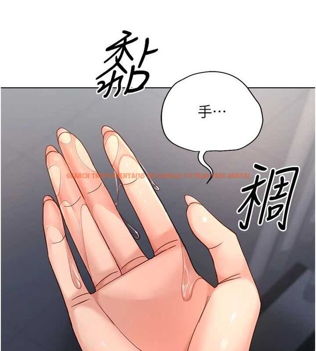 查看漫画魯蛇社畜的金手指 - 第15話-可不可以舔我小穴? - sayhentaiz.net中的3212916图片