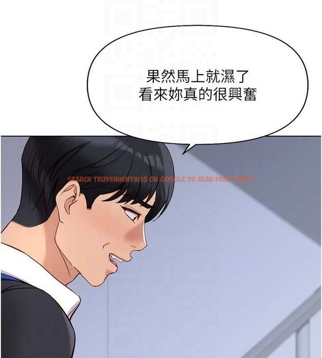 查看漫画魯蛇社畜的金手指 - 第15話-可不可以舔我小穴? - sayhentaiz.net中的3212918图片