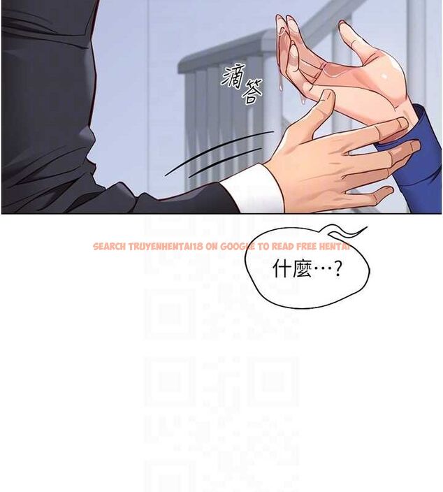 查看漫画魯蛇社畜的金手指 - 第15話-可不可以舔我小穴? - sayhentaiz.net中的3212919图片