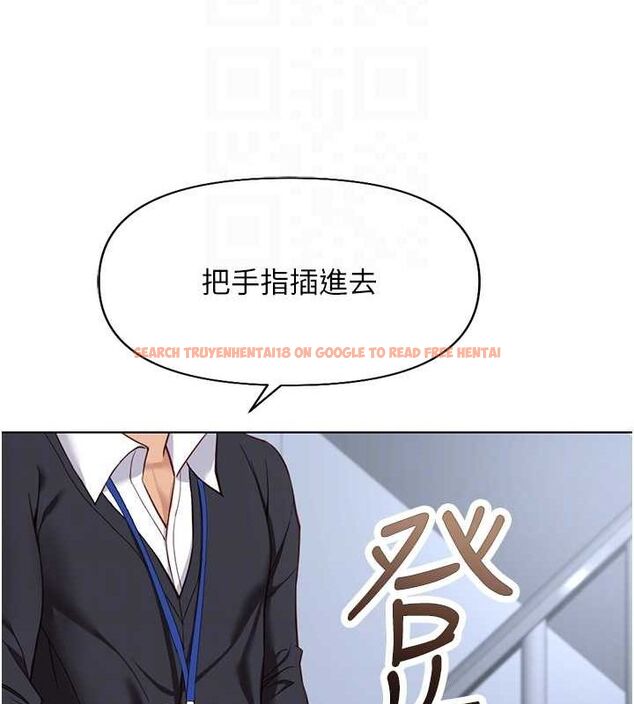 查看漫画魯蛇社畜的金手指 - 第15話-可不可以舔我小穴? - sayhentaiz.net中的3212920图片