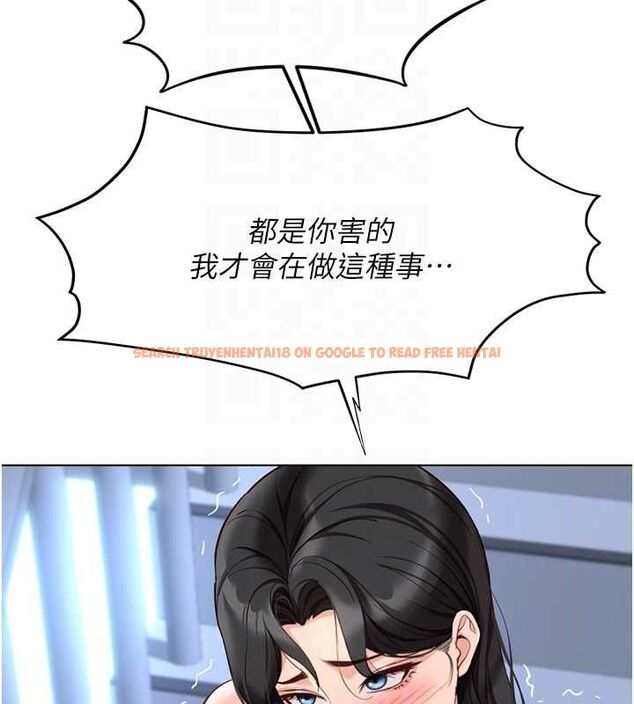 查看漫画魯蛇社畜的金手指 - 第15話-可不可以舔我小穴? - sayhentaiz.net中的3212934图片