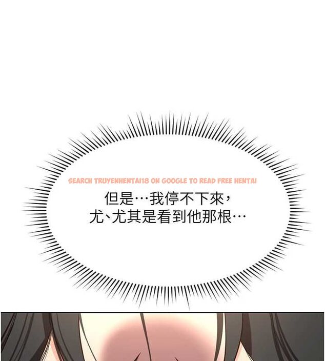 查看漫画魯蛇社畜的金手指 - 第15話-可不可以舔我小穴? - sayhentaiz.net中的3212939图片