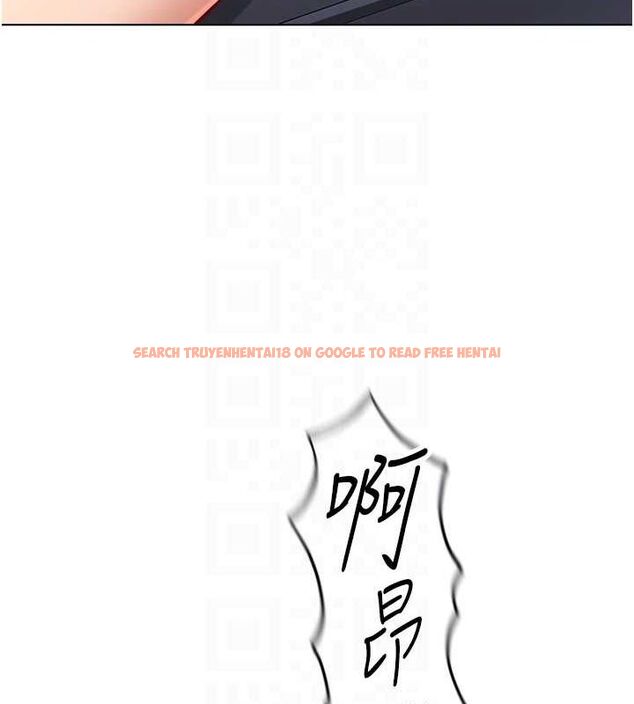 查看漫画魯蛇社畜的金手指 - 第15話-可不可以舔我小穴? - sayhentaiz.net中的3212954图片