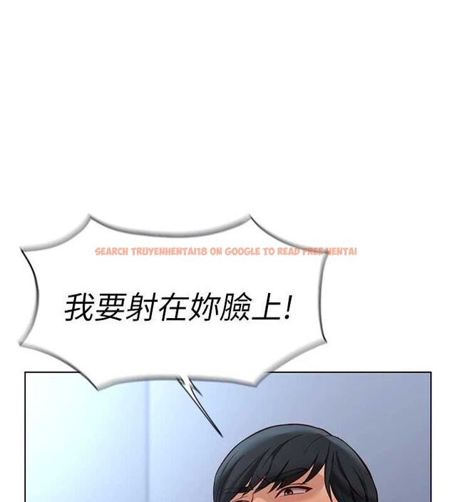查看漫画魯蛇社畜的金手指 - 第15話-可不可以舔我小穴? - sayhentaiz.net中的3212956图片