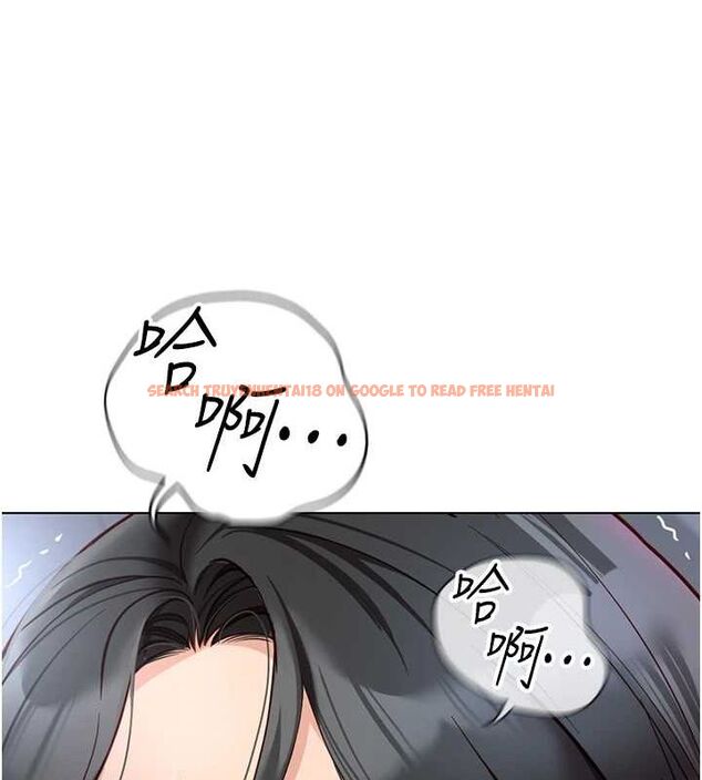 查看漫画魯蛇社畜的金手指 - 第15話-可不可以舔我小穴? - sayhentaiz.net中的3212965图片