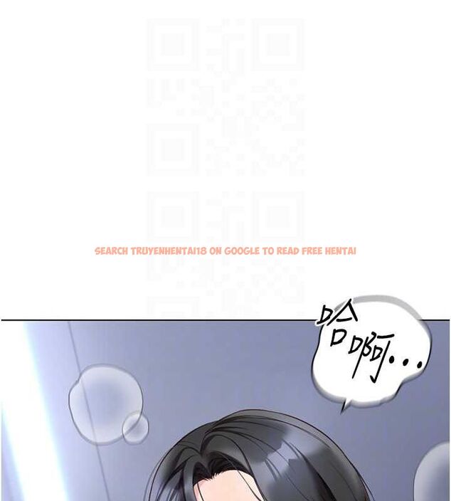 查看漫画魯蛇社畜的金手指 - 第15話-可不可以舔我小穴? - sayhentaiz.net中的3212968图片