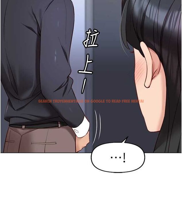 查看漫画魯蛇社畜的金手指 - 第15話-可不可以舔我小穴? - sayhentaiz.net中的3212972图片