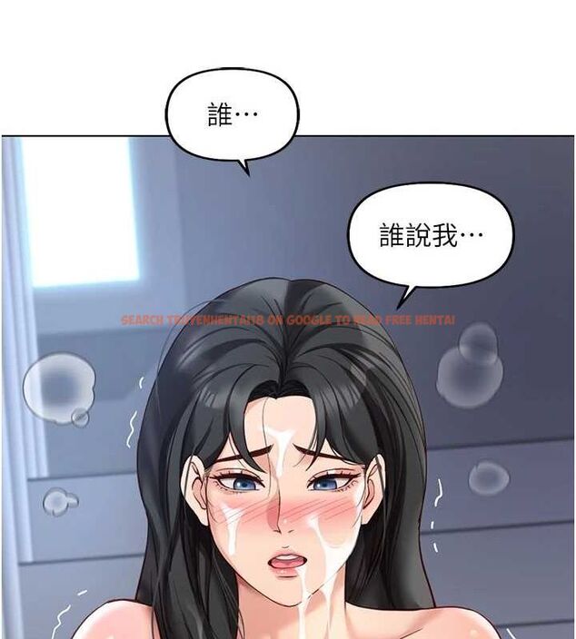 查看漫画魯蛇社畜的金手指 - 第15話-可不可以舔我小穴? - sayhentaiz.net中的3212974图片