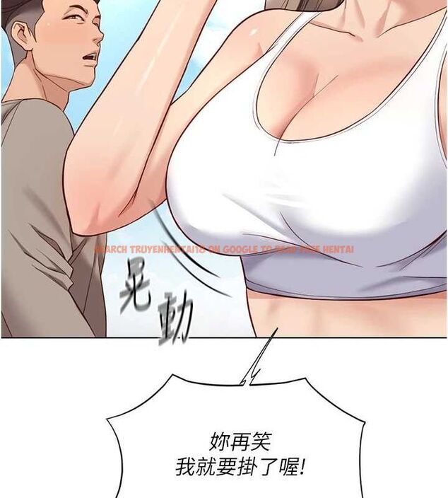 查看漫画魯蛇社畜的金手指 - 第15話-可不可以舔我小穴? - sayhentaiz.net中的3212982图片