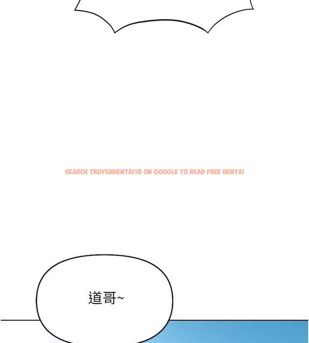 查看漫画魯蛇社畜的金手指 - 第15話-可不可以舔我小穴? - sayhentaiz.net中的3212983图片