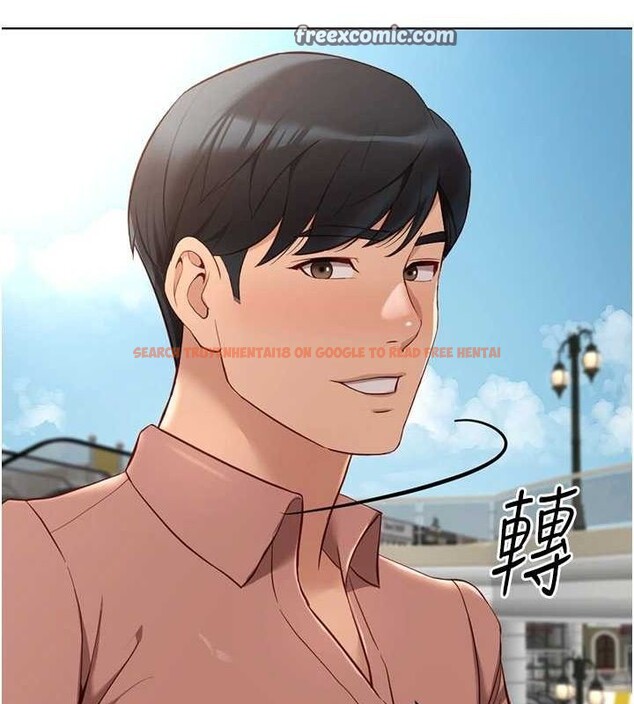查看漫画魯蛇社畜的金手指 - 第15話-可不可以舔我小穴? - sayhentaiz.net中的3212988图片