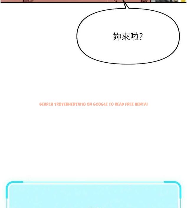 查看漫画魯蛇社畜的金手指 - 第15話-可不可以舔我小穴? - sayhentaiz.net中的3212989图片