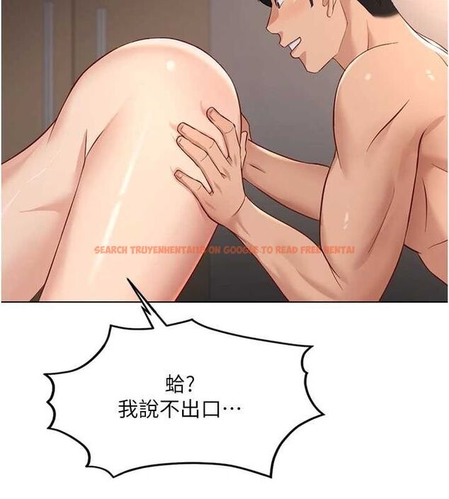 查看漫画魯蛇社畜的金手指 - 第15話-可不可以舔我小穴? - sayhentaiz.net中的3213000图片