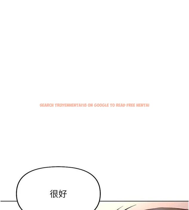 查看漫画魯蛇社畜的金手指 - 第15話-可不可以舔我小穴? - sayhentaiz.net中的3213006图片