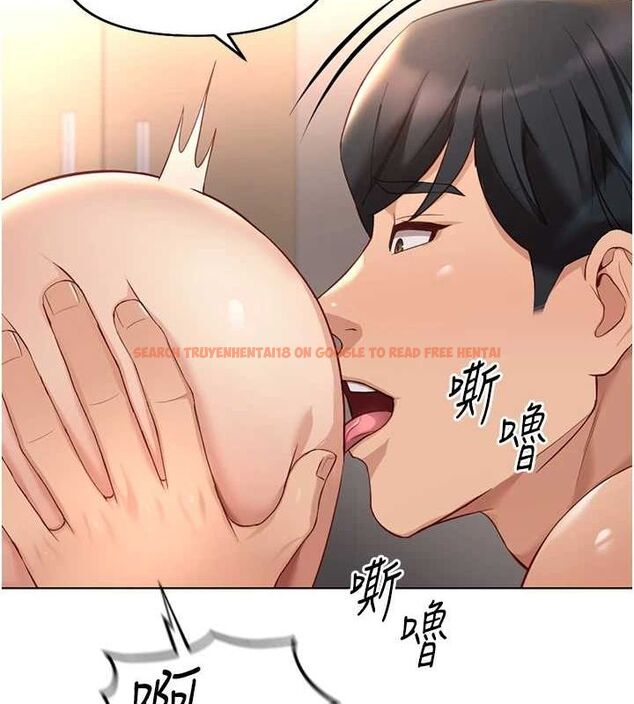 查看漫画魯蛇社畜的金手指 - 第15話-可不可以舔我小穴? - sayhentaiz.net中的3213007图片