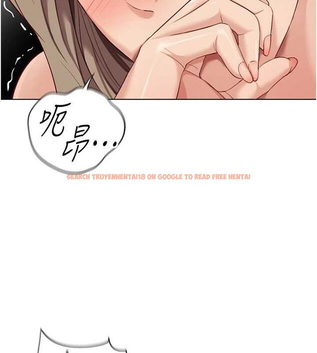 查看漫画魯蛇社畜的金手指 - 第15話-可不可以舔我小穴? - sayhentaiz.net中的3213012图片