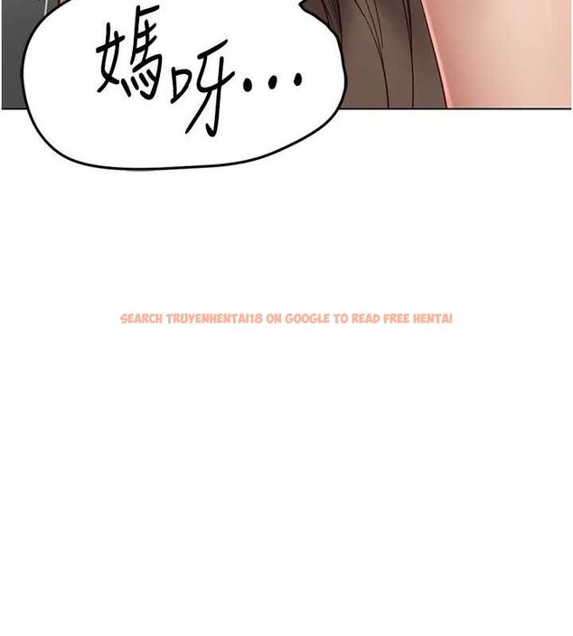 查看漫画魯蛇社畜的金手指 - 第15話-可不可以舔我小穴? - sayhentaiz.net中的3213034图片