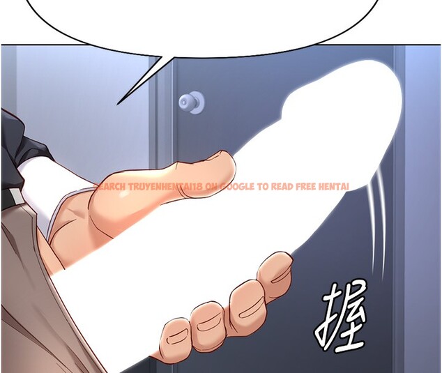 查看漫画魯蛇社畜的金手指 - 第15話-可不可以舔我小穴? - www.tymanga.com中的3214477图片