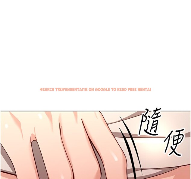 查看漫画魯蛇社畜的金手指 - 第15話-可不可以舔我小穴? - www.tymanga.com中的3214493图片