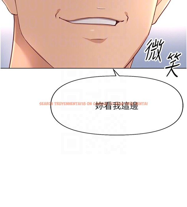 查看漫画魯蛇社畜的金手指 - 第15話-可不可以舔我小穴? - www.tymanga.com中的3214496图片