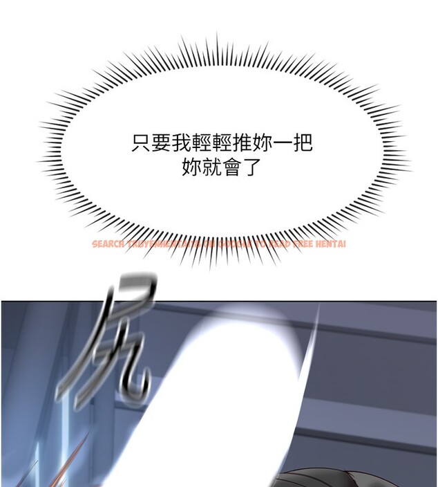 查看漫画魯蛇社畜的金手指 - 第15話-可不可以舔我小穴? - www.tymanga.com中的3214498图片