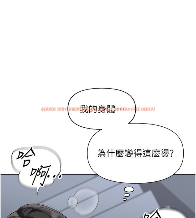 查看漫画魯蛇社畜的金手指 - 第15話-可不可以舔我小穴? - www.tymanga.com中的3214514图片